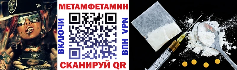 АМФ Premium  mega маркетплейс  Лагань  цены наркотик 