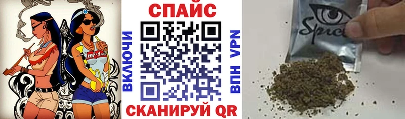 БУТИРАТ 99%  Лагань 
