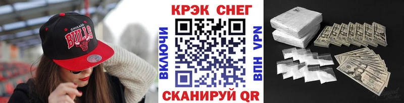 Cocaine Колумбийский  Лагань 