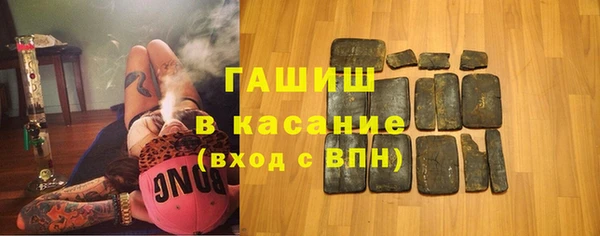 марихуана Балахна