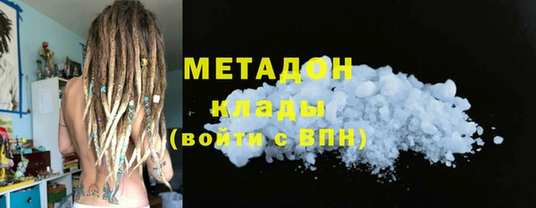 трава Балабаново