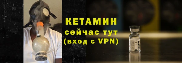 круглые Новозыбков